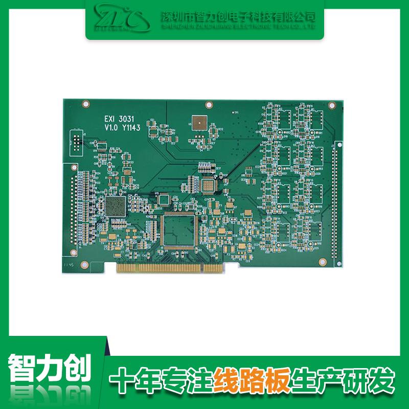 總結多層線路板PCB打樣貴的原因？