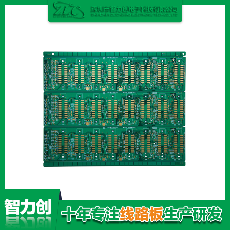 對于PCB線路板布線線寬的設置