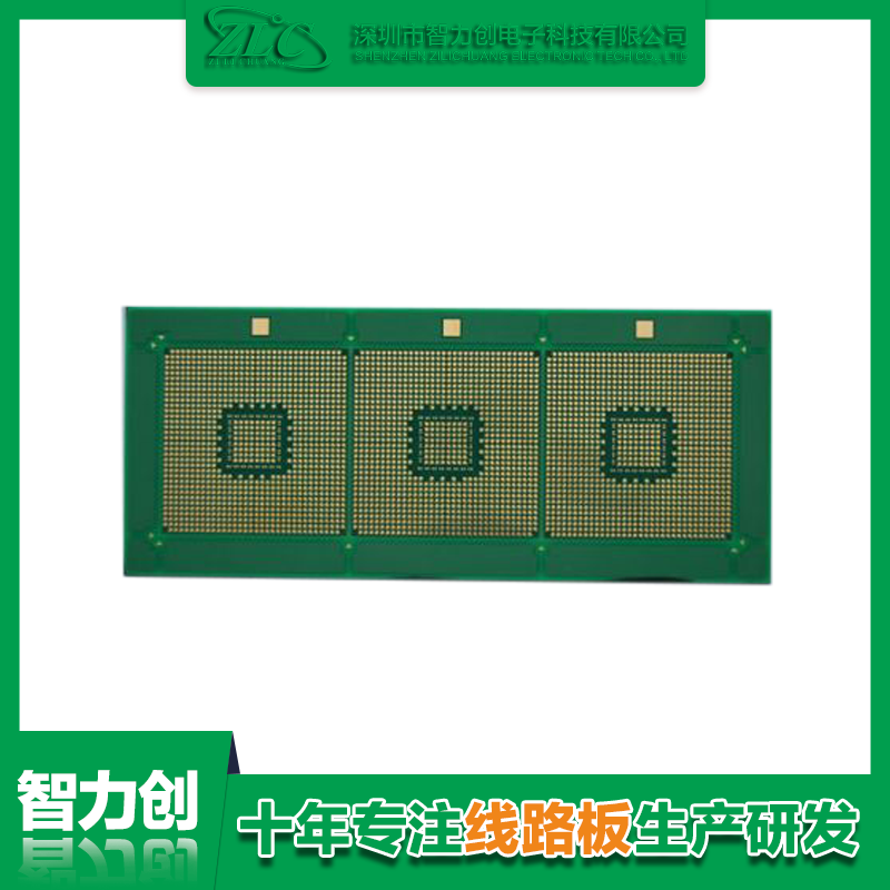 PCB線路板拼版設(shè)計(jì)需要注意哪些問(wèn)題