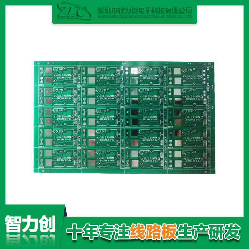 PCB綠油線路板是什么？與PCB藍油板區別是什么