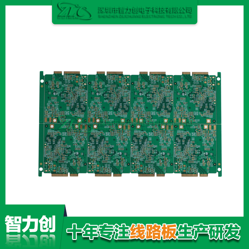 PCB線路板鉆孔的目的是什么,常見(jiàn)的PCB鉆孔類(lèi)型有哪些