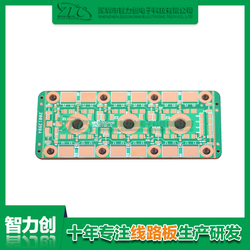 pcb電路板制造商，繪制高質量電路板需要注意這幾個方面