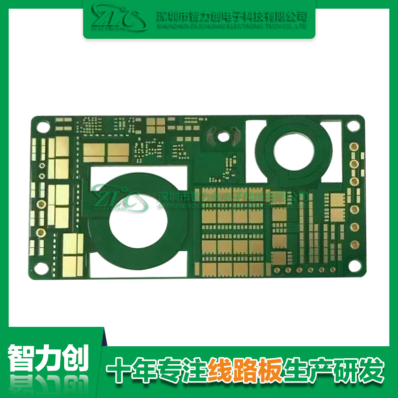 什么是盲埋孔？PCB設(shè)計盲埋孔有什么好處呢？